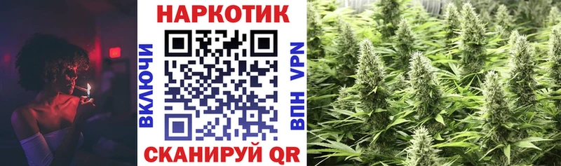 Купить АМФ  МЕФ  Кокаин  ГАШИШ  МАРИХУАНА  Alpha-PVP  Кондопога