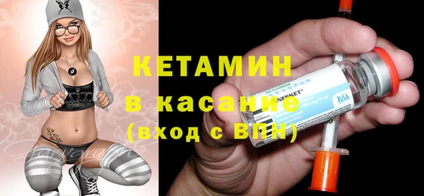 гашик Семилуки