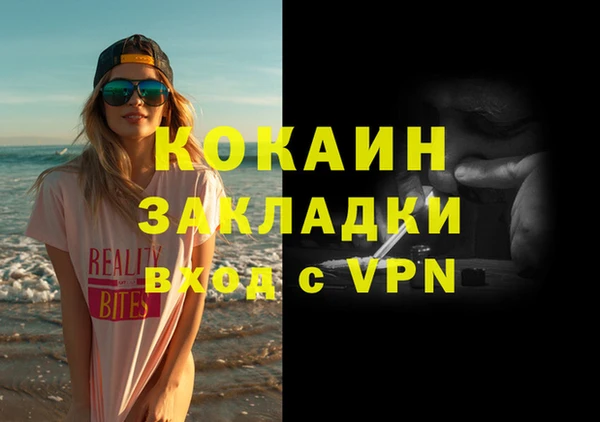герыч Семёнов