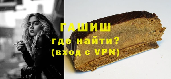 гашик Семилуки