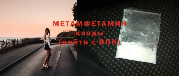 мет Семикаракорск