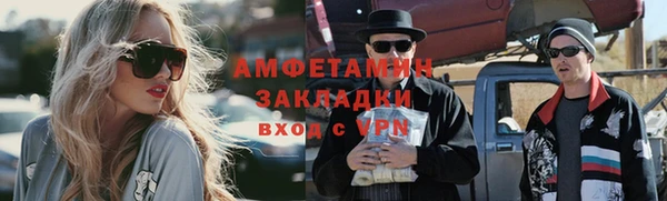 герыч Семёнов