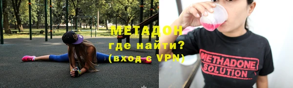 гашик Семилуки