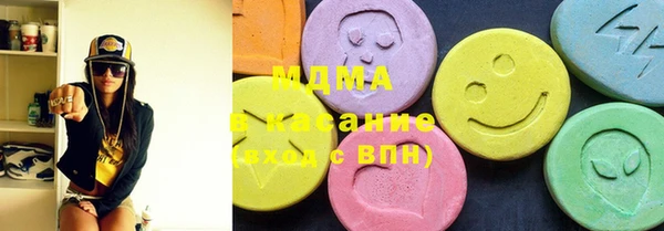 гашик Семилуки