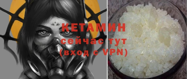 мет Семикаракорск