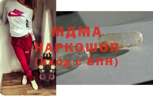 мет Семикаракорск