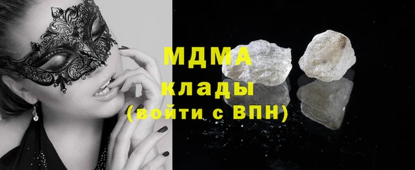 герыч Семёнов
