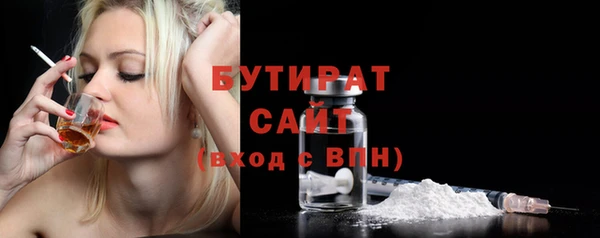 герыч Семёнов