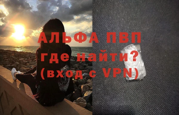 мет Семикаракорск