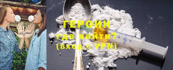 мет Семикаракорск