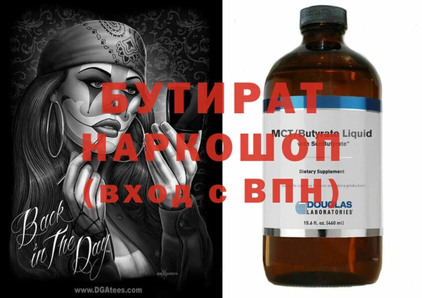 герыч Семёнов