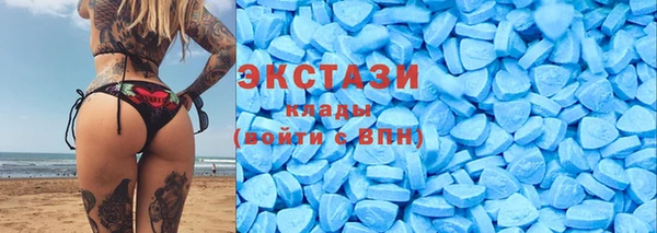 герыч Семёнов