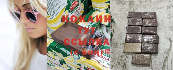 герыч Семёнов