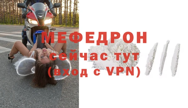 герыч Семёнов