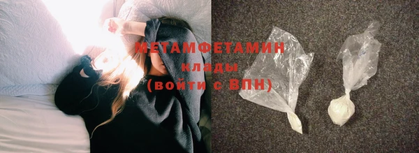 гашик Семилуки