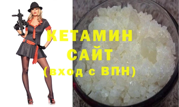 герыч Семёнов