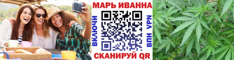 Каннабис MAZAR Кондопога